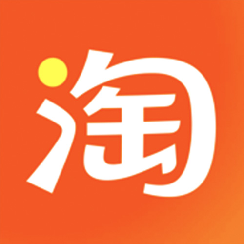淘宝天猫